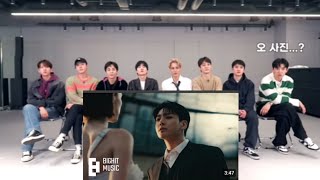 EXO Reaction to Jungkook 'Standing Next to you' Mv (Fanmade 💜)