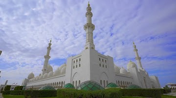 سورة المعارج تلاوة خاشعة تأخذك إلي عالم آخر