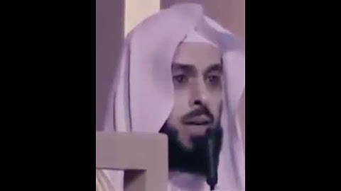 تلاوة قصيرة الشيخ خالد الجليل