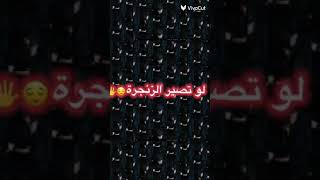 الله يحفظك يا سيد مقتدى الصدر هيبه يا ابن محمد