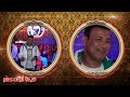 حفلات نجم شعبيات قاسم فرج فرحة أولاد عكو مع الموسيقار عبده الصغير و الفنان قاسم فرج 4