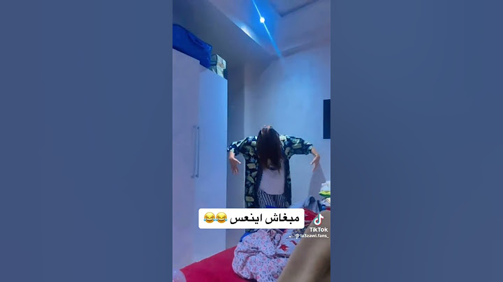 مقلب رعب ف يونس حيت مابغاش ينعس 🤣🤣🤣🤣