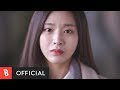 M V Piano Man 피아노맨 김세정 Wedding Dress 아직도 내가 밉니 M V Piano Man 피아노맨 김세정 Wedding Dress 아직도 내가 밉니