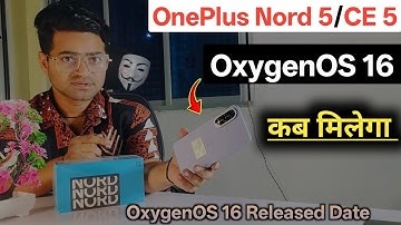 OnePlus Nord 5: OxygenOS 16 Kab Milega 📲 Update Milaga Ya Nahi Android 16 🤔 Zeeshan Style 