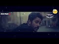 احمد كامل بيخاف وبقى ابن ليل حالة واتس حزينة بالكلمات احمد كامل حالات واتس حزينه احمد كامل بيخاف وبقى ابن ليل حالة واتس حزينة بالكلمات احمد كامل حالات واتس حزينه