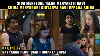 Download Lagu Cinta Keluarga Pandya ANTV | Shiva Menyesal Telah Menyakiti Raavi, Setelah Mengetahui Cintanya Ravi MP3 Download Lagu Cinta Keluarga Pandya ANTV | Shiva Menyesal Telah Menyakiti Raavi, Setelah Mengetahui Cintanya Ravi MP3