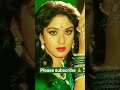 जब तुमको हमसे प्यार नहीं.....STATUS#oldsong #status #lyrics#trending #youtubeshorts #popular