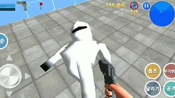 Finding Blue (KOR)- walkthrough Level 2-2 FPS Gameplay  #Androidplay