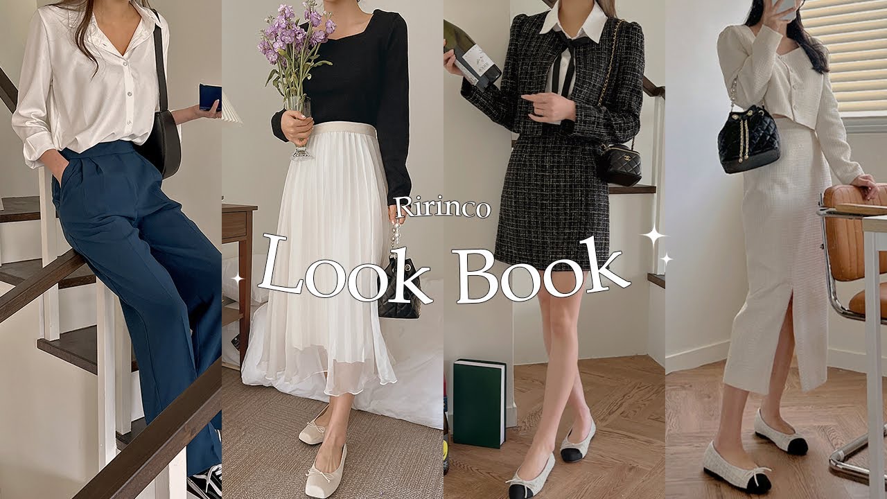 [신상 룩북] 봄 데이트룩부터 하객룩까지 요 영상 하나면 끝💛ㅣ데일리룩ㅣ간절기룩ㅣ간절기코디ㅣ초봄코디ㅣ초봄룩북ㅣ꾸안꾸룩ㅣ하객룩ㅣ ...