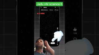 #smartphone #tech #facts #editing #hindi #public #magic #science #jadu