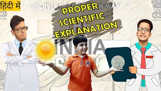Hindu Calendar - scientific explanation || हिन्दू कैलेंडर - वैज्ञानिक  व्याख्या  #Theindiashow