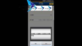 【20170202 星期四 號馬地 馬日】系統激中【845賠 三重彩】