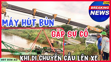 Máy hút bùn nhỏ xíu di chuyển trong đêm để nạo vét bùn thải nhà máy gặp sự cố | vùng quê MINH CÔNG