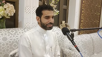 القارئ المؤمن عقيل الدار||تلاوة خاشعة مباركة طيبة سورة الإنسان🥀٢٠ أكتوبر ٢٠٢٢