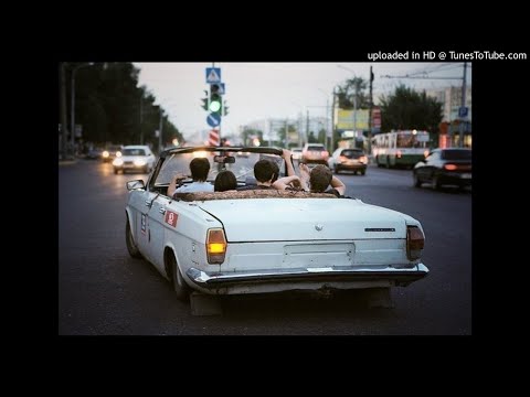 დარდიან გულზე ბიძაჩემმა \"ვოლგა\" მიყიდა