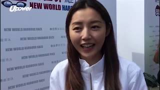 20181020 UPOWER【新世界維港泳】衛詩雅笑稱「冇準備」 旨在享受過程感覺輕鬆