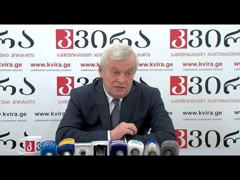 18.02.2016 ირაკლი ფავლენიშვილის პრესკონფერენცია - პორტალ \"კვირას\" პრესკლუბი