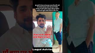 #kalyugi maa baap ki sacchai Janna chahoge to yah video jarur dekhen