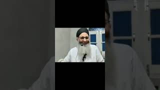 Quraan main cancer ke bemari ka ilaj by Mufti Mohammad Ayoub sahab Naqasbandi DB