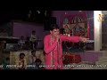 प्रेम का धागा तुमसे बांधा टूटे ना || new shyam ji bhajan 2018 || pardeep yadav Mp3 Song