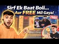 Sirf Ek Baat Boli.....Aur ye kya ho gya😱😱