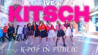 [ KPOP IN PUBLIC | Russia ] IVE (아이브) ‘Kitsch’ Full Dance Cover by ICY