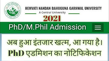 hnbgu phd entrance exam 2021 | HNBGU PhD Admission 2021| HNBGU
