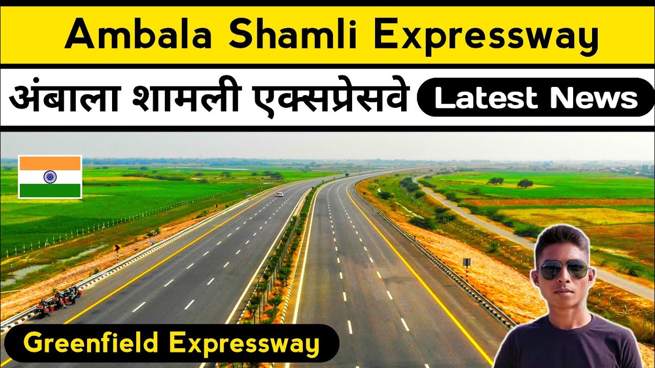 Ambala-Kotputli Expressway: Nitin Gadkari shares images of new six-lane  modern highway. See photos | Mint