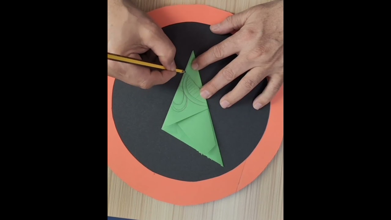 طي وتفريغ الورق