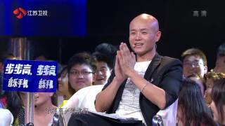 非诚勿扰 2010-07-17 （高清）