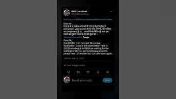 RSEB , RVUNL waiting list for JE , AE , Junior Accountant , Junior Assistant & Other Post 2023