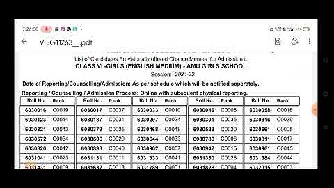 #AMU 6th entrance ki final list , kya hota hai chance memo aur special category