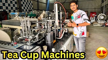 Tea Cup Machine In Ranchi Jharkhand | SBS Company | All India Delivery | 😍 Discounted Rate