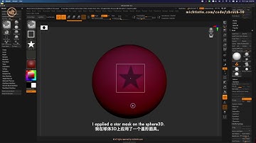 ZB_11.11 | Zbrush | Adding geometry to existing model with Mesh Fusion