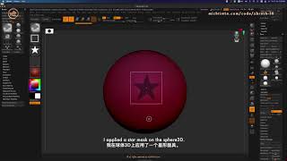 ZB_11.11 | Zbrush | Adding geometry to existing model with Mesh Fusion screenshot 5