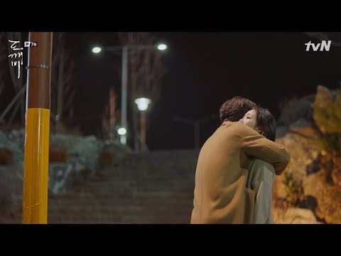 [도깨비]Ep07 인천 청라호수공원 02