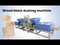 Compressed wood sawdust block making machine  sawdust recycling machine from shuliy woodblock