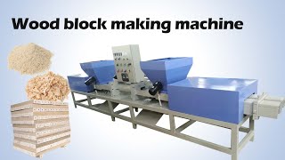 Compressed Wood Sawdust Block Making Machine | Sawdust Recycling Machine from Shuliy #woodblock screenshot 4