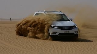 Test Drive MG RX5 2019 - تجربة قيادة أم جي أر أكس5