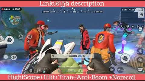 Hxck Rules 04Dec_Titan/HightScope/1HitKill/AntiBoom_RPG/Norecoil | H4CK Rules of survival HengGaming