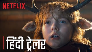 Sweet Tooth 2 | Official Hindi Trailer | Netflix India