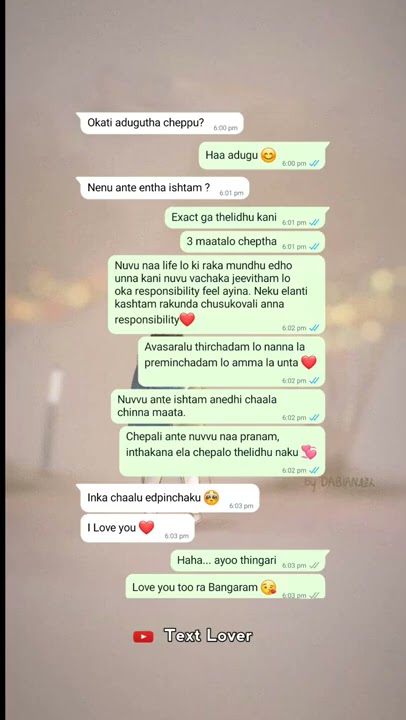 True love whatsapp Chat  telugu 💕 Love Feeling status Love Feeling Song💔 Feeling Dialogue
