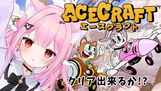 みけねこの配信のサムネイル画像