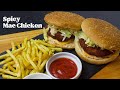 Spicy Mac Chicken Recipe in Urdu - Hindi || Chicken Burger Recipe