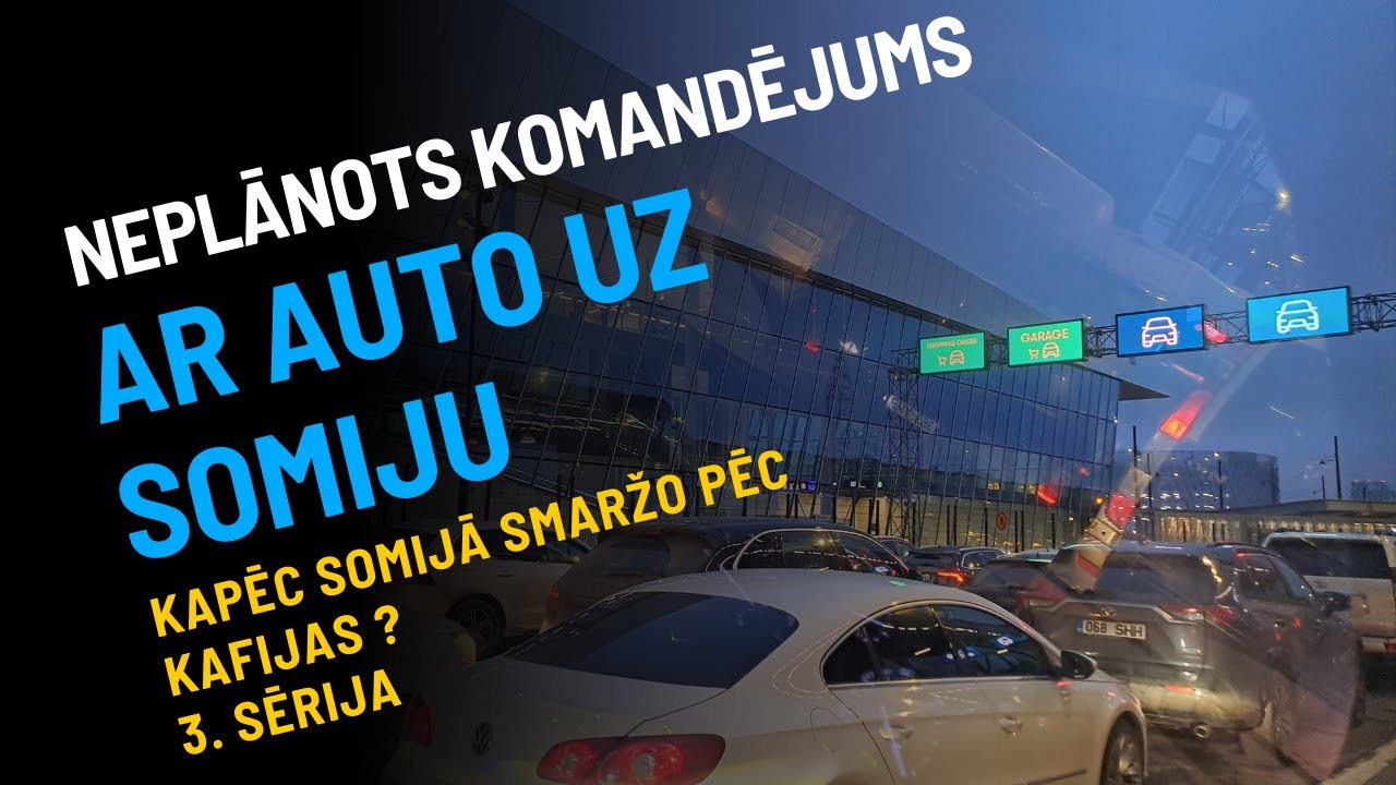 Kāpēc Somijā smaržo pēc kafijas? Sērija #3