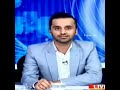 Pawri Hori Hai || Ft || Waseem Badami ||