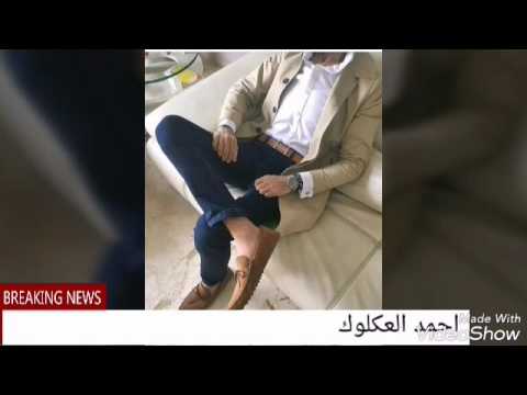مهرجان برنس 2017