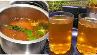 Immunity booster kadha | Malegaon ka kadha| आयुष मंत्रालय काढा  recipe | Kadha recipe