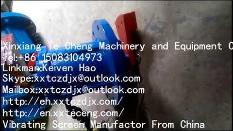 Chinese popular cocoa bean sieving machine Vibratory motor