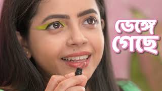 আমি কিনলাম সবথেকে সস্তা Makeup Kit ON INTERNET !! | Wonder Munna Unplugged